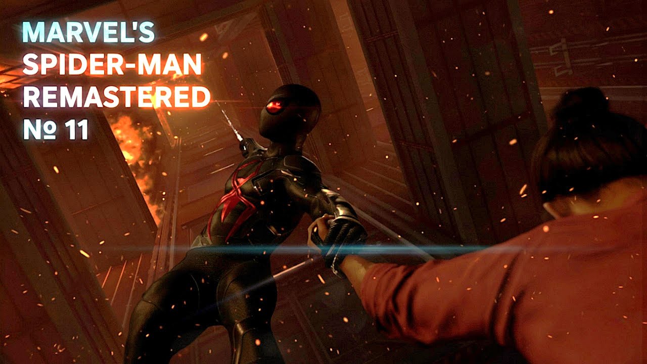 Marvels Spider Man Remastered № 11