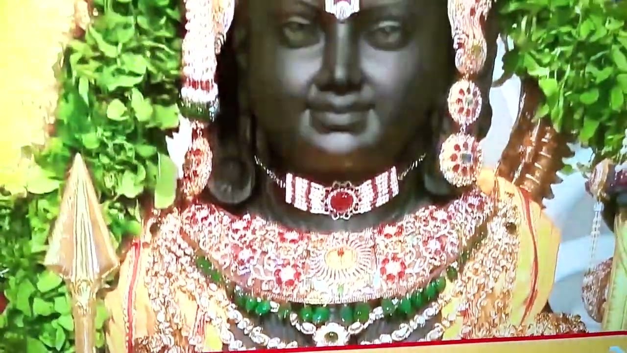 Ayodhya ka Shri Ram Mandir