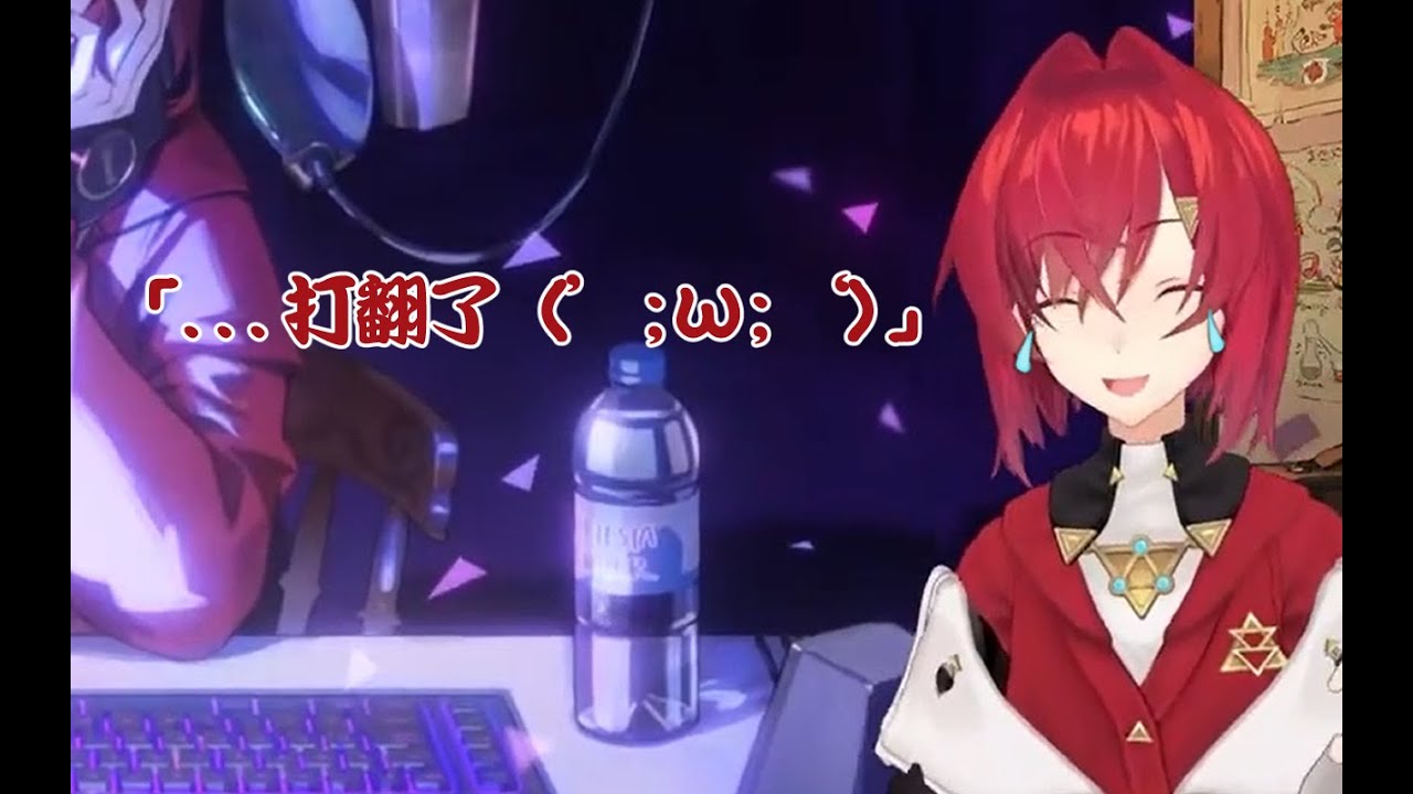 【彩虹社中翻】在生日當天又又又打翻酒的哭哭安潔【安潔・卡特莉娜】【NIJISANJI】