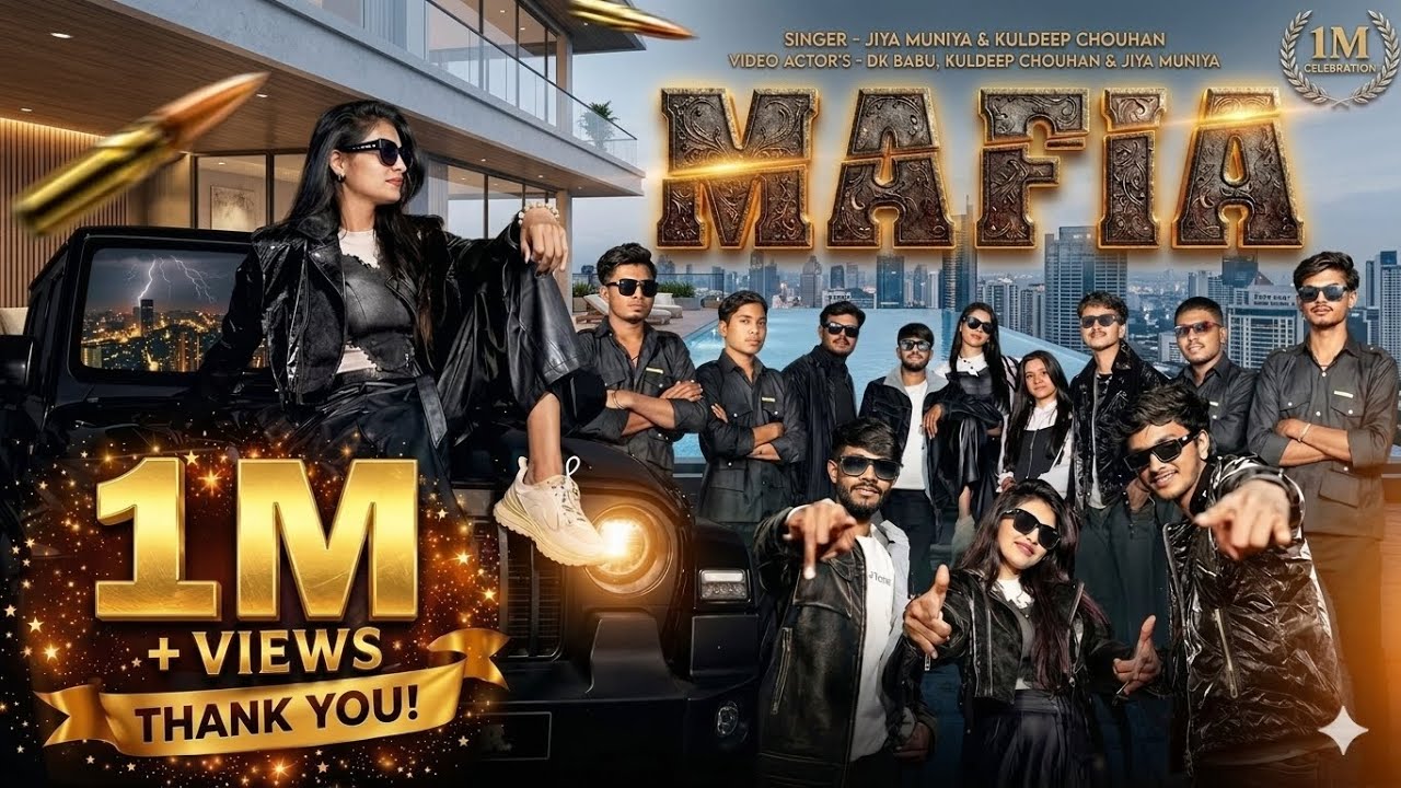 Mafia Song | New Trending Song 2025 | Dk Babu• Jiya Muniya • Kuldeep Chouhan | 