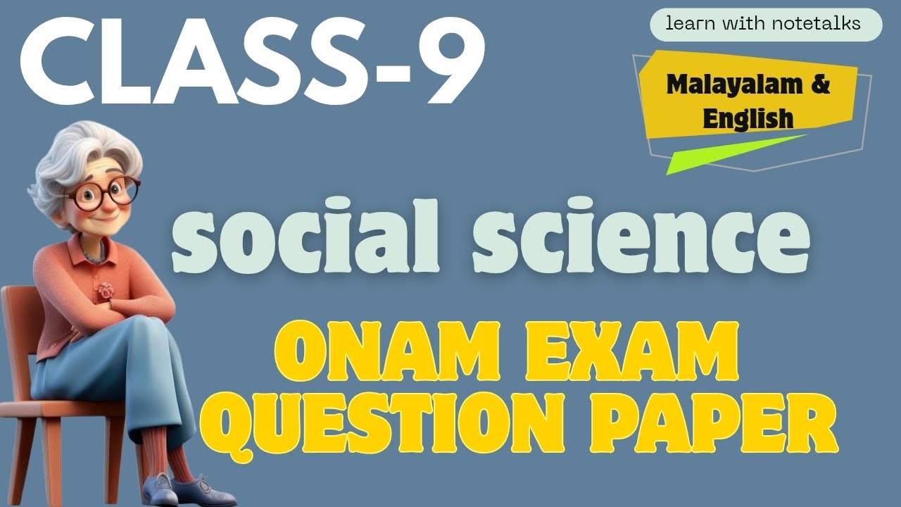 Class-9/Social science/Onam question paper /Questions and answers/Sure Questions #xylemclass9 #std9