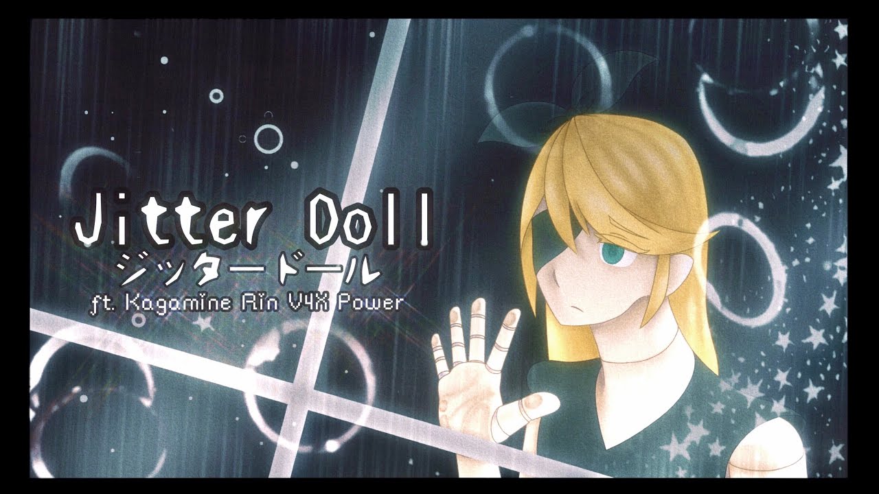 【RIN V4X POWER】 Jitter Doll 【Cover】
