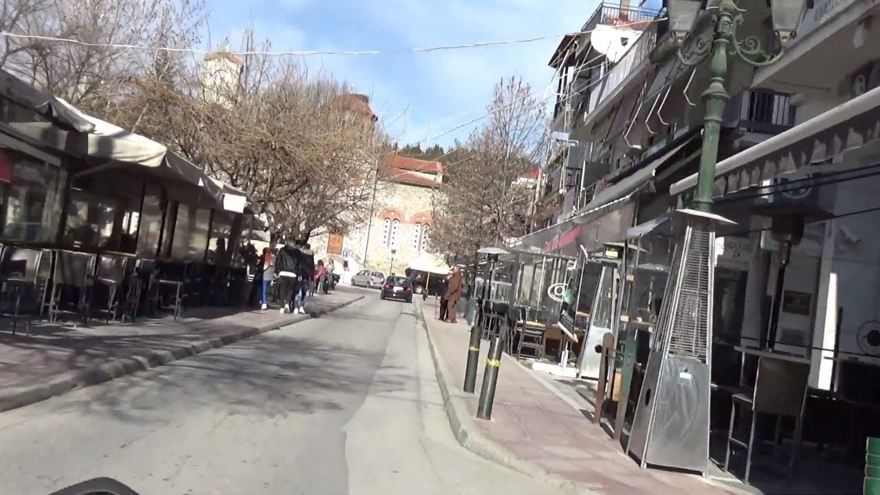 Βόλτα Ελασσόνα 2020