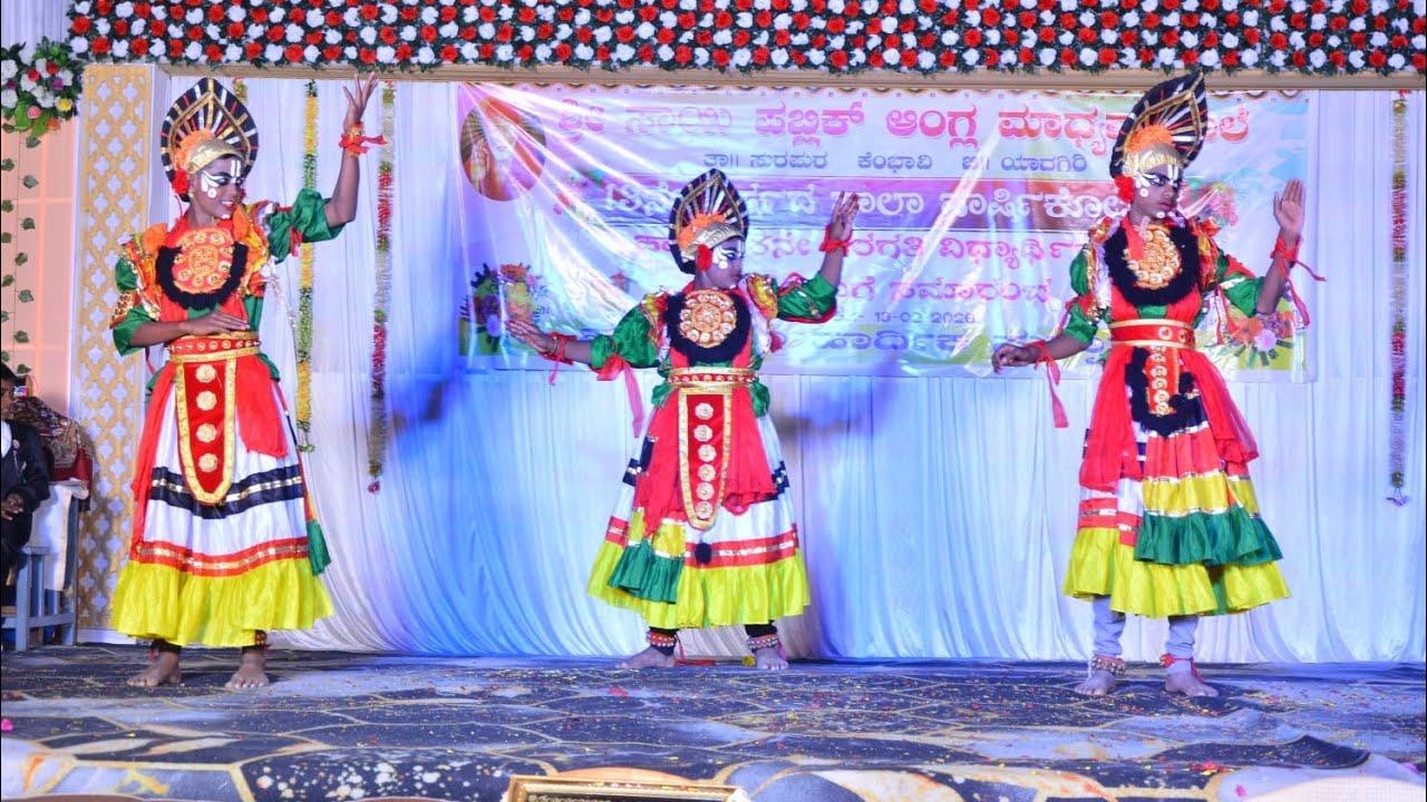  ಸಂಸ್ಕೃತಿಯ ಸೊಬಗು – ಮಕ್ಕಳ ಯಕ್ಷಗಾನ ನೃತ್ಯ | Kannada Traditional Dance 