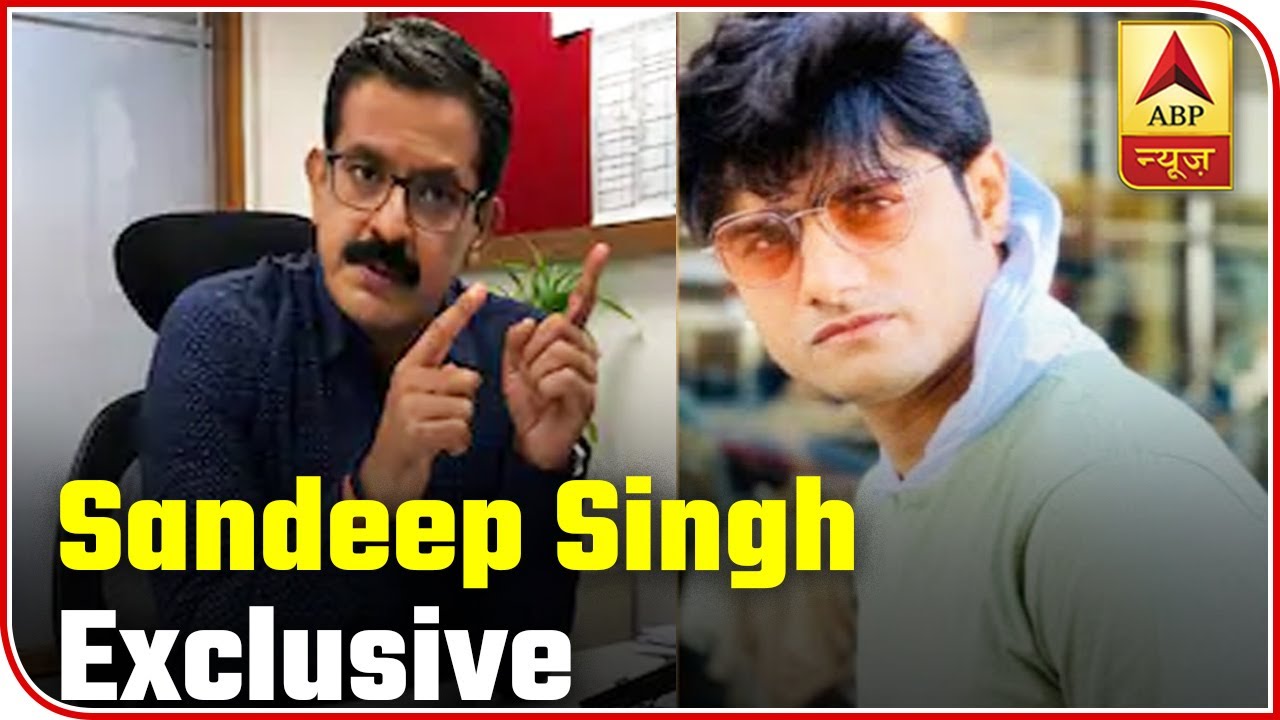 I Was Never An Enemy Of Sushant: Sandip Singh | ABP News