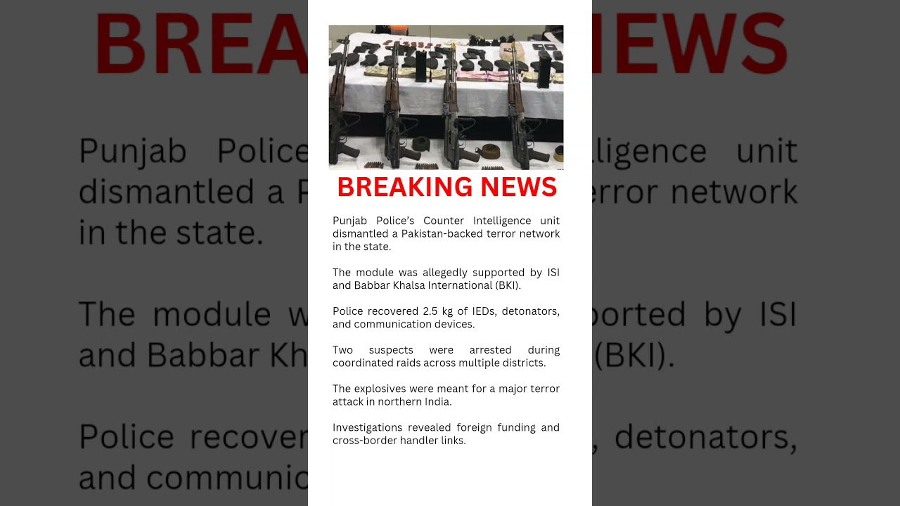 Punjab Police Foils Major Terror Plot | ISI-Backed Module Busted, IEDs Seized