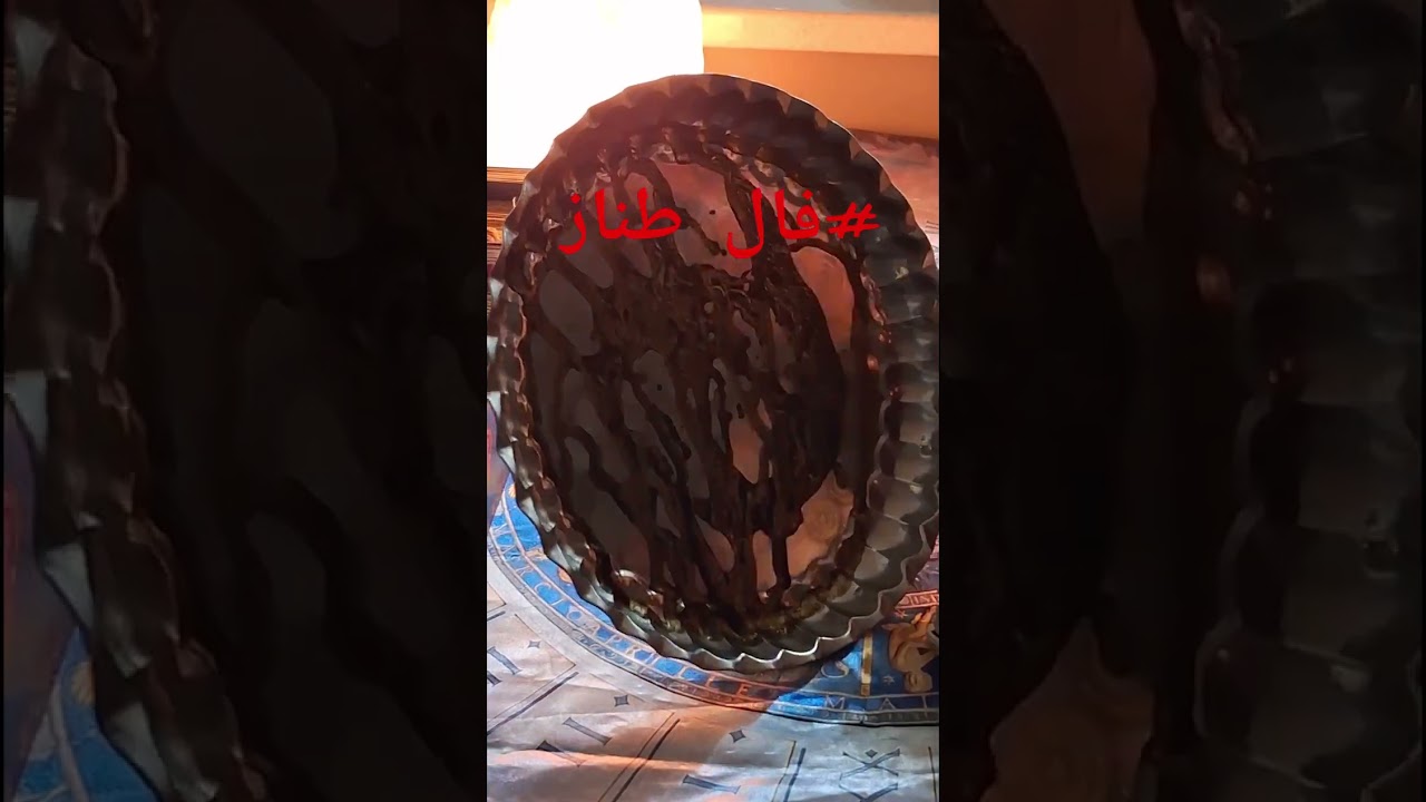 فال طناز _فال حنا ی کلی از زندگی و اتفاقاتی که توی زندگی مجردهامون میوفته میگه سابسکراب کنید 