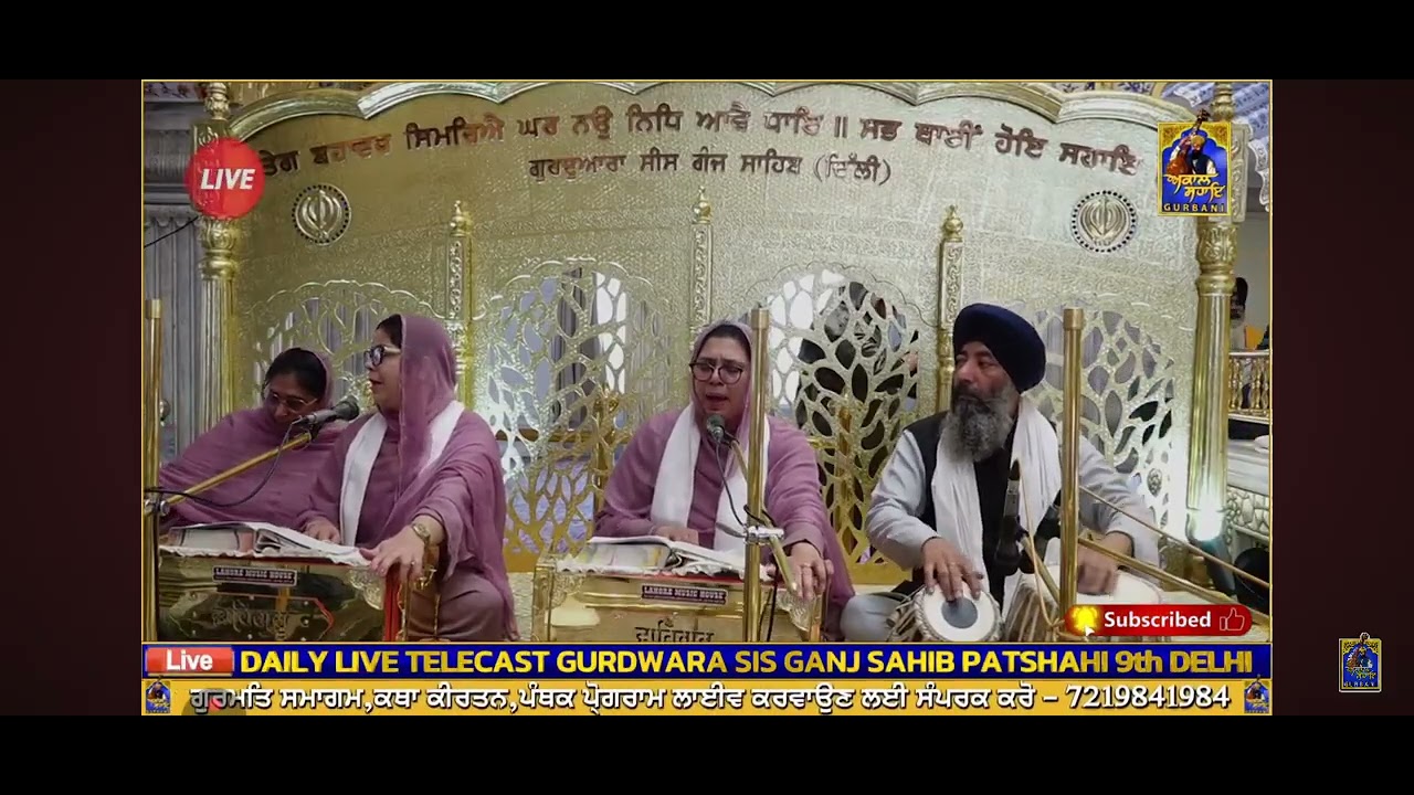 Lobh lehar att neejhar baaje🙏