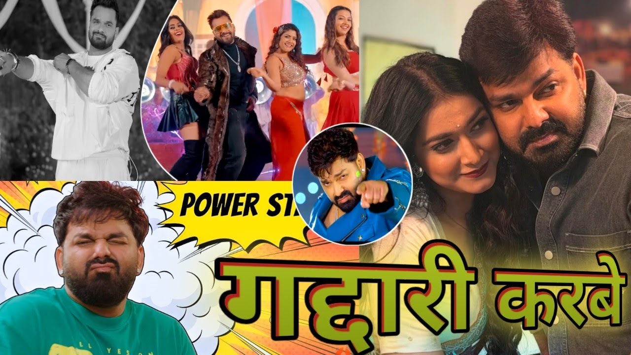 Laika Bani V/S 3 Than  || Pawan Singh || Khesari Lal Yadav ||
