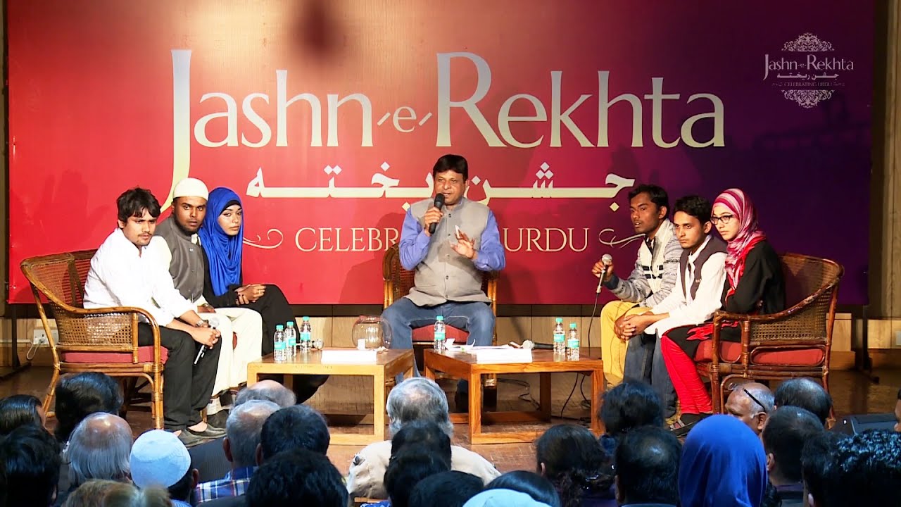 Jashn-e-Rekhta 2016: Baitbazi - A Game of Urdu Shayari