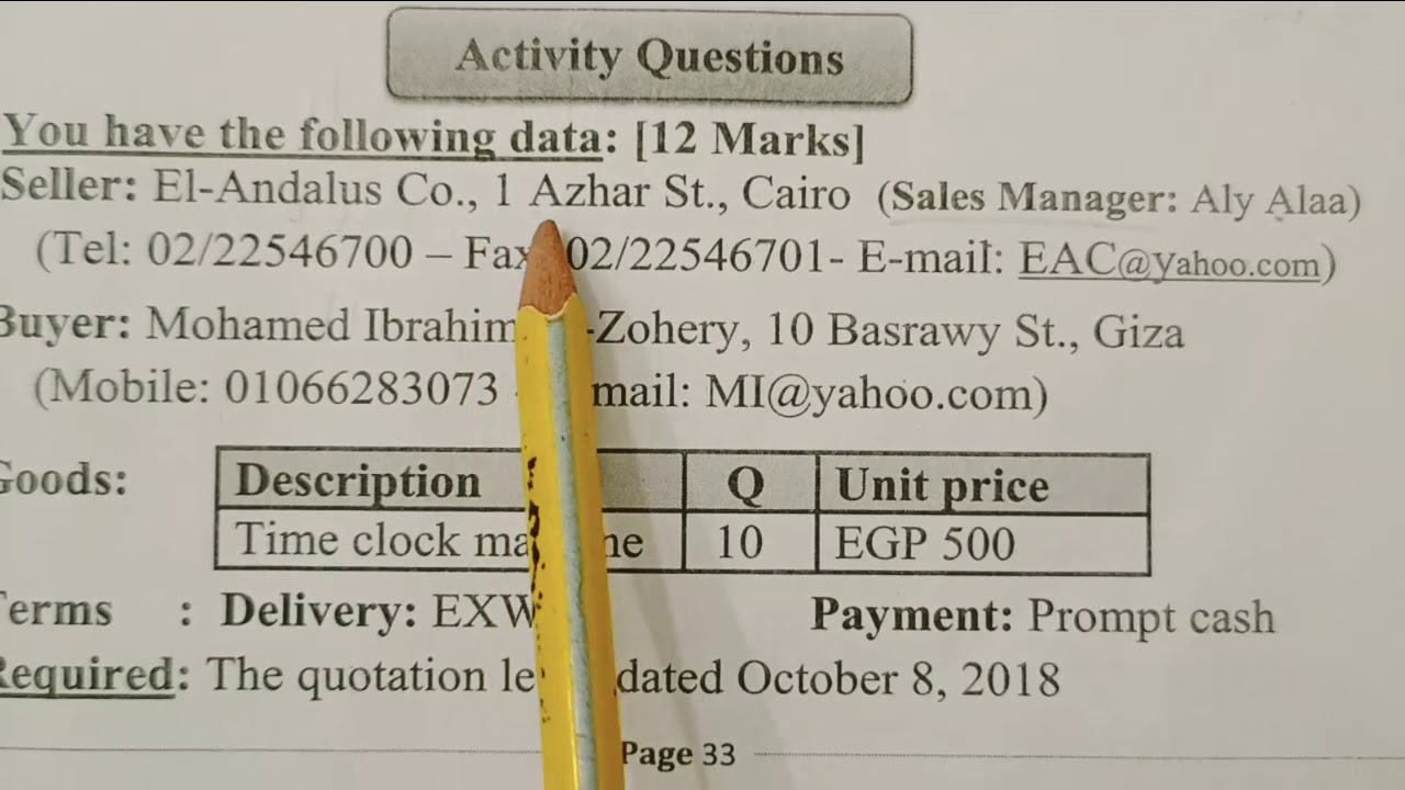 سكرتارية أجنبية (بيزنس) الصف الأول التجارى _ترم أول (تمرين 5+ تمرين6)رسالة التسعير ورسالة الطلب