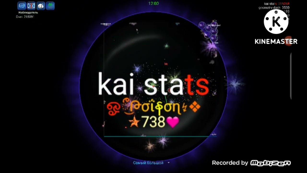 How kai Dominating Map Sandbox Large With Bug On Nebulous.io