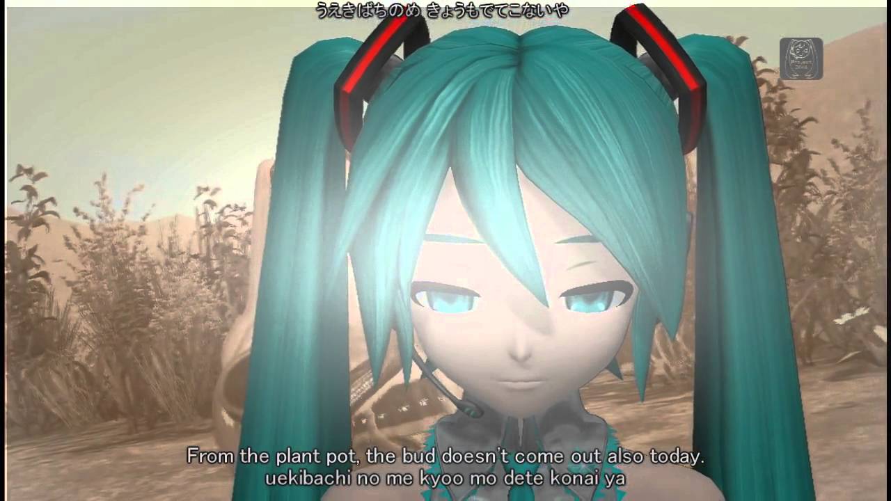 Hello, Planet  ＊ハロー、プラネット。  Hatsune Miku 初音ミク DIVA ドリーミーシアター English Romaji subtitles, 2016   Hatsu