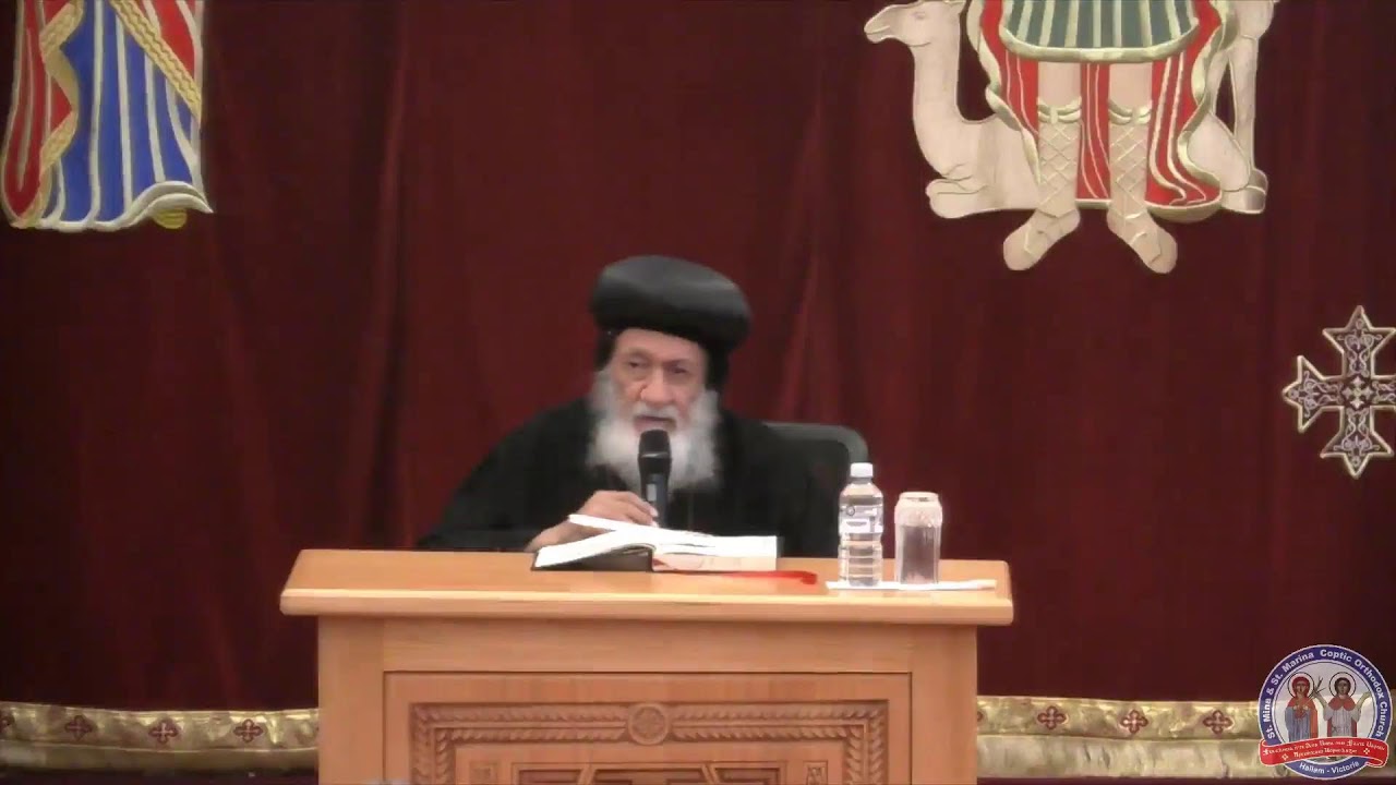 Vespers and General Meeting with HG Bishop Elia (Bishop of Khartoum & South Sudan) - Sat 22 Feb 2025