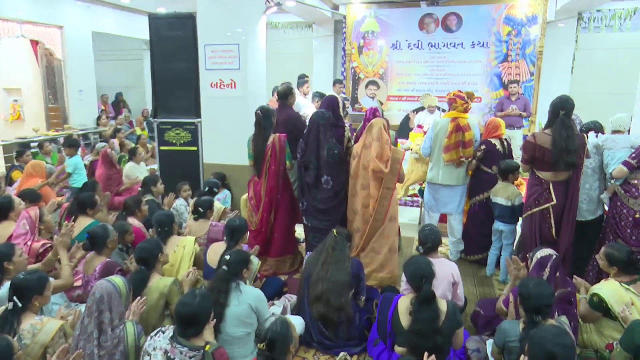 Shastri Kamleshbhai Kalyani Live Stream
