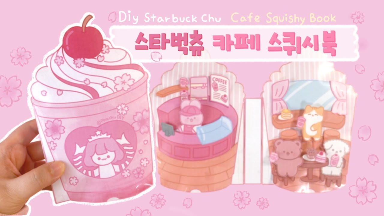 스타벅츄 🌸 카페 스퀴시북 만들기 | Diy StarbuckChu Cafe Squishy Book | Queit Book