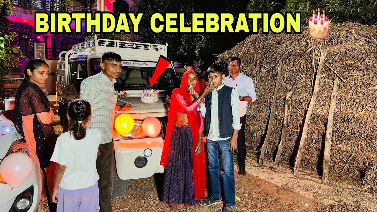 Family ke Saath New Camper Par Birthday Manaya ❤️🎂14/2/2026  #new #video 