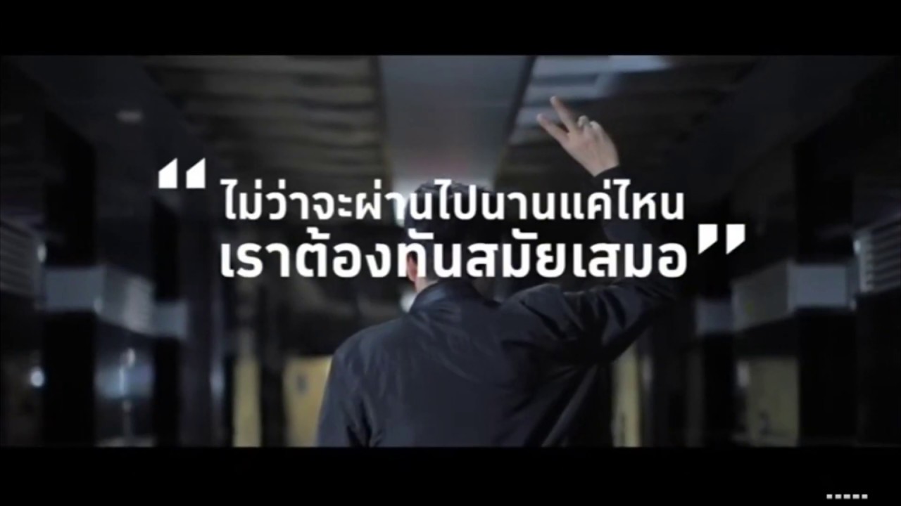 ช่วงเวลาสุดท้าย ปิดสถานี ยุติออกอากาศ ช่อง Voice TV 21 บนระบบดิจิทัลทีวี (บันทึกจาก TrueID)