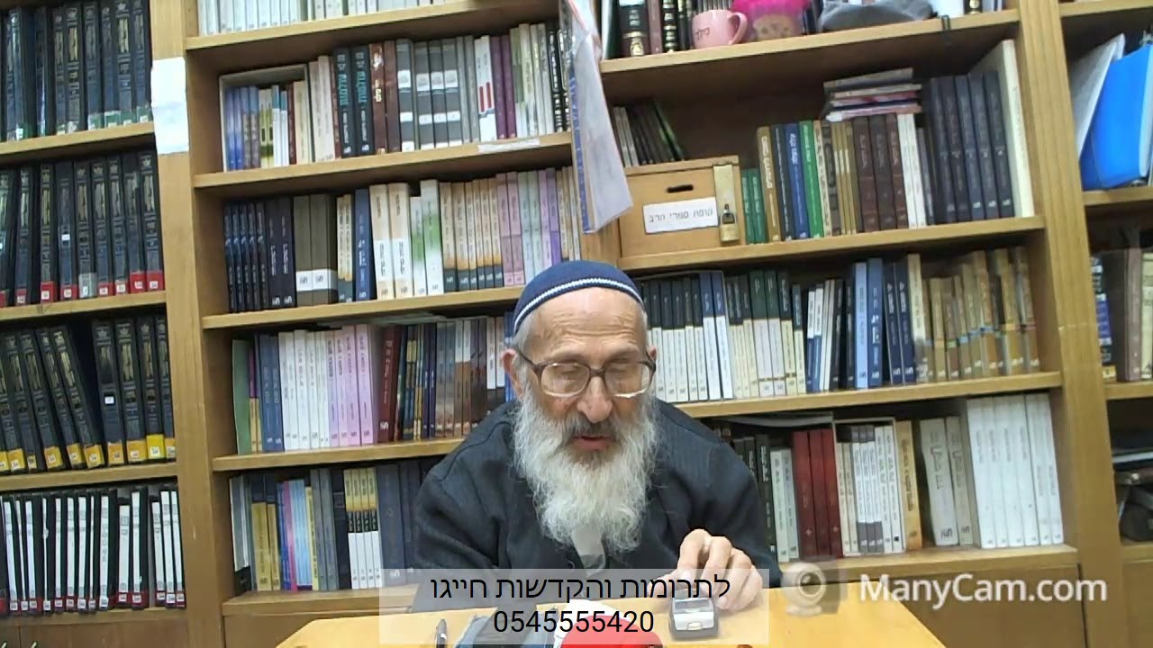שיעור למכינת 'עטרת ירושלים' | איך לבחור אישה - הרב שלמה אבינר