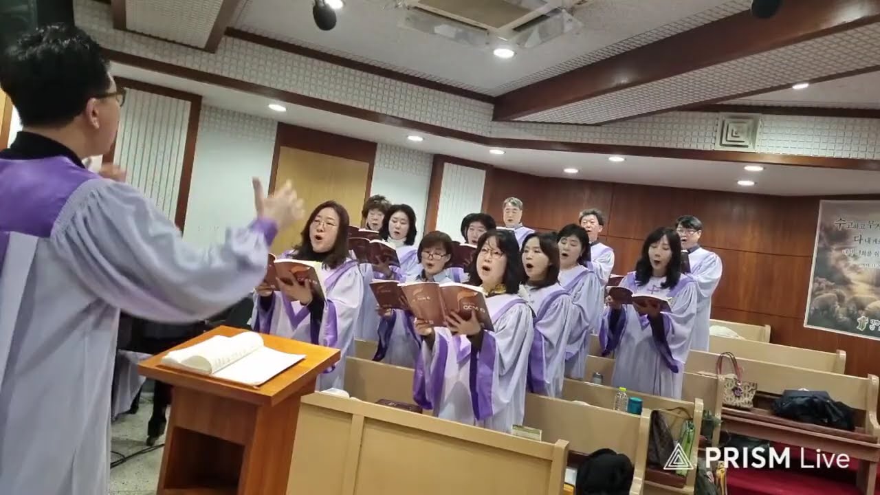 예수 안에 소망 있네 | 시온찬양대 | 20260308