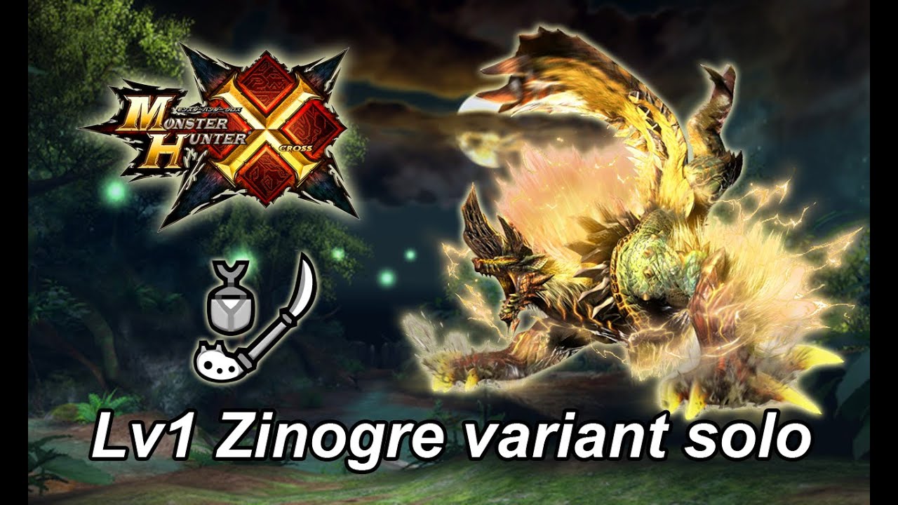 [MHX] Golden Thunder Prince Zinogre Lv1 solo (Insect Glaive) | 金雷公ジンオウガ ソロ 操虫棍 - 6'23''25