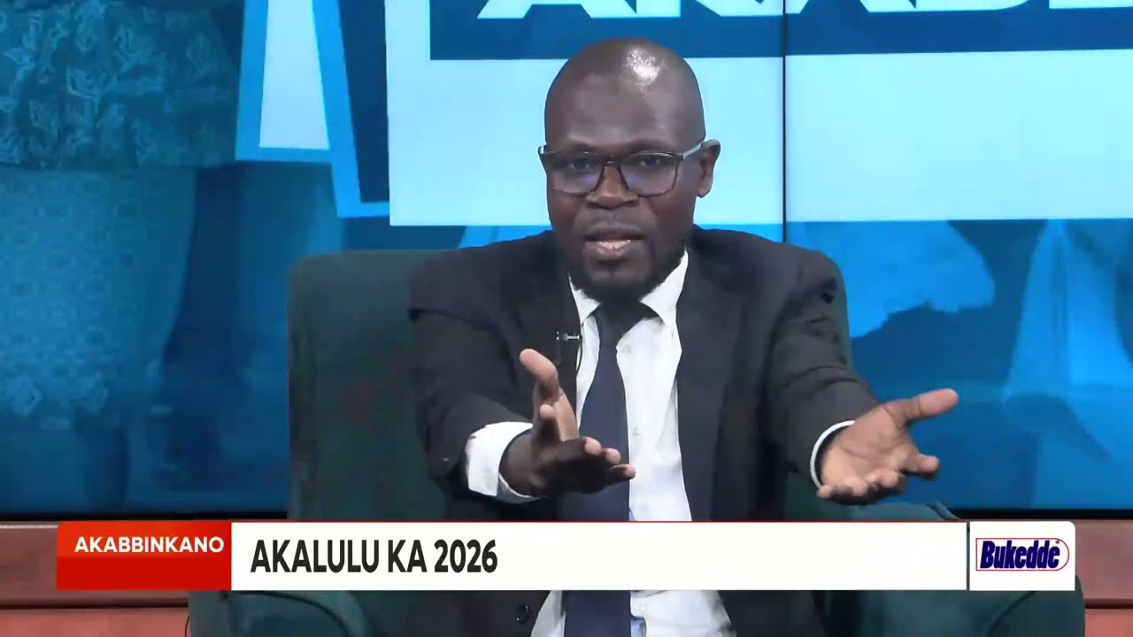 Alien Skin yasudde emmotoka y'aba Mpuuga nga tenatandiika - Luyimbazi Nalukoola. #Akabbinkano