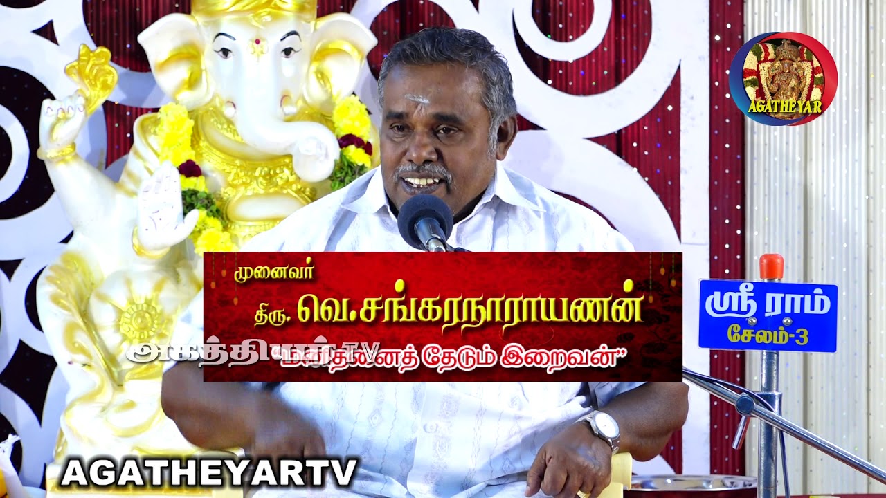 சொர்க்கத்திற்குச் செல்லும் மந்திரத்தைக் கூறிய ராமானுஜுர்