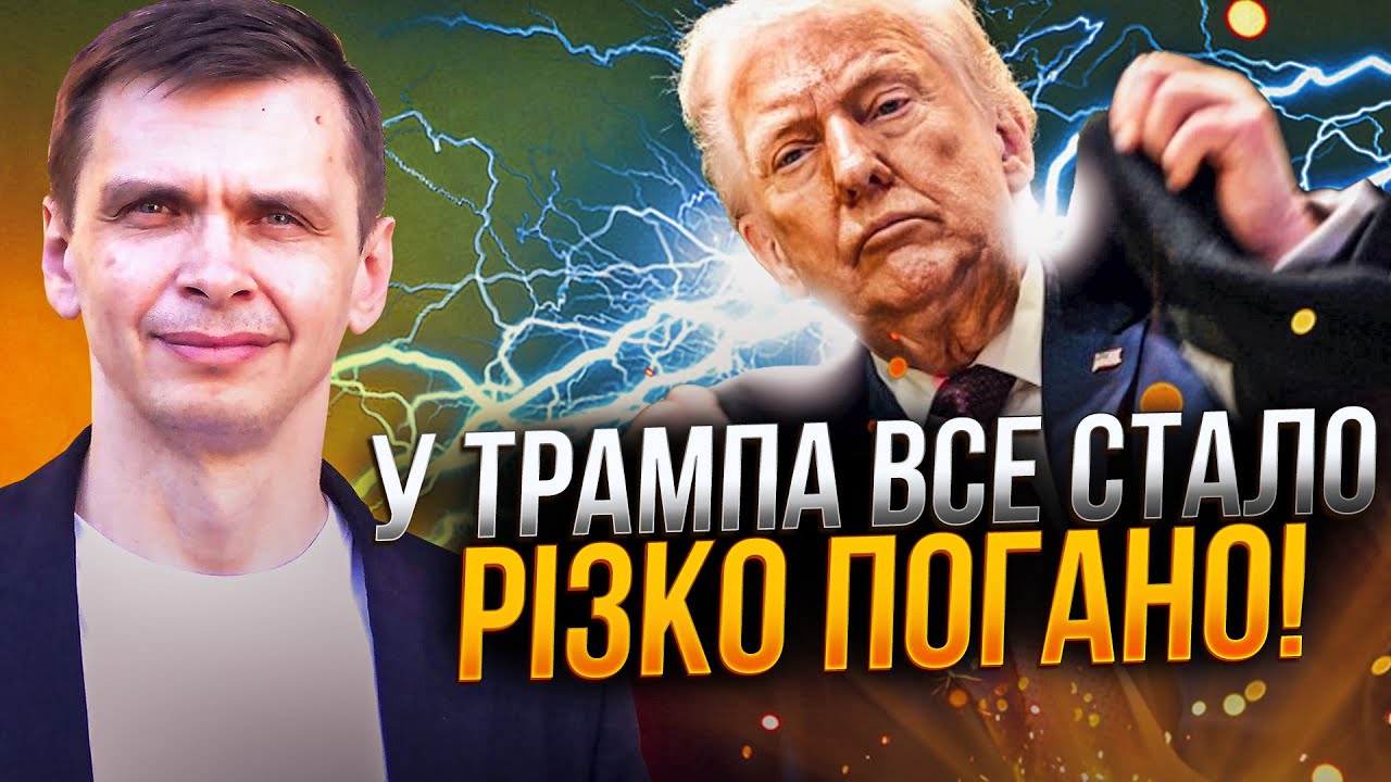 💥Демократы пошли в наступление на Трампа и доведут до импичмента! Первые ласточки! / ТАРАН