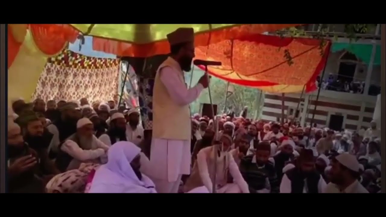 Mufti Ibrahim Misbahi 