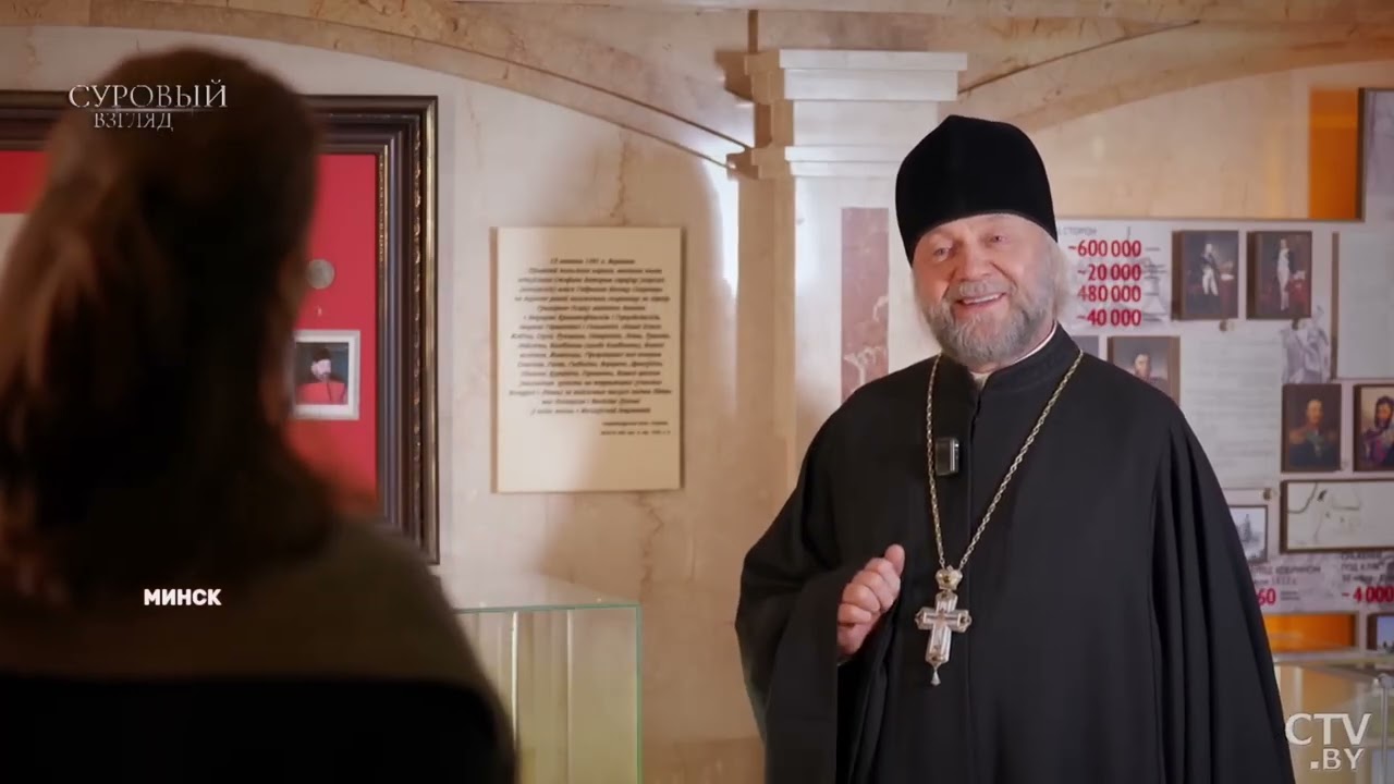 Что можно можно увидеть  в музее Храма-Памятника?