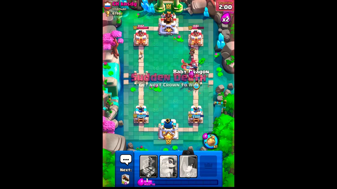 Just a normal clash match