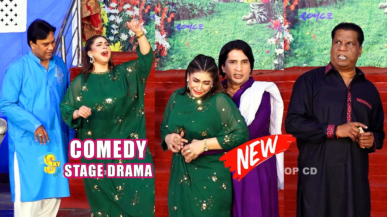 Sakhawat Naz and Mahnoor | Amanat Chan | New Stage Drama | Yaari Pakki La 2 | Comedy Clip 2025