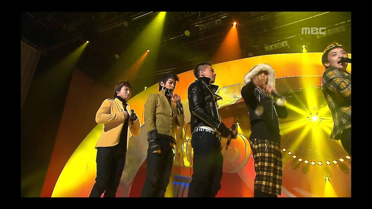 Bigbang- Sunset Glow, 빅뱅 - 붉은 노을, Music Core 20081122