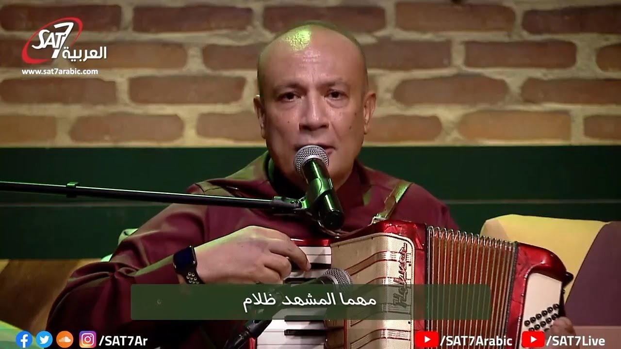 ترنيمة بالحكمة انت وحدك - القس أمجد سعد ذكري - برنامج هانرنم تاني