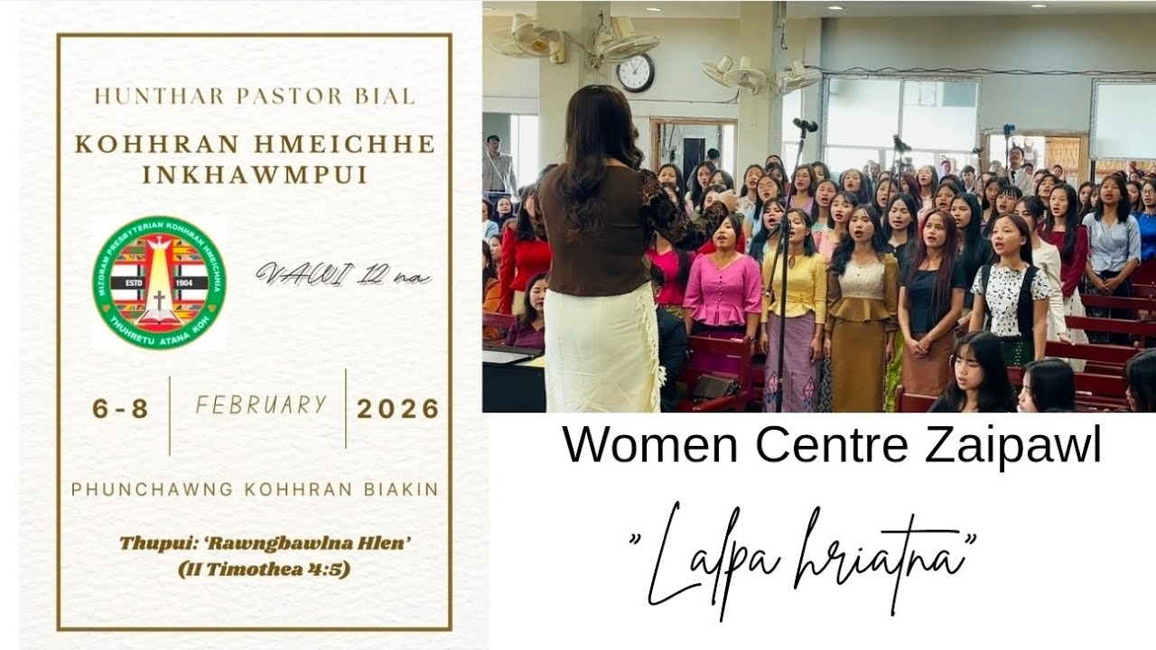 Women Centre Zaipawl - 