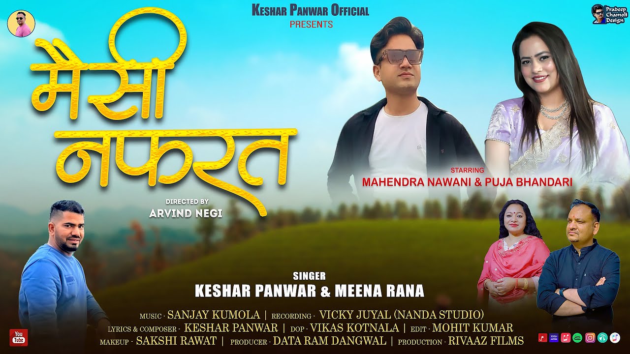 New Garhwali Song 2026 | Mai Si Nafrat | Keshar Panwar | Meena Rana | Sanjay Kumola