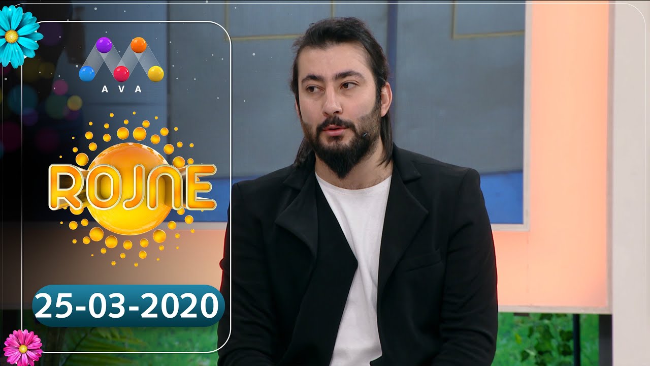 &Ccedil;arşem - 25.03.2020 / پڕۆگرامی ڕۆژنه&zwnj; - چووارشه&zwnj;ممه&zwnj; | ROJNE [HD]