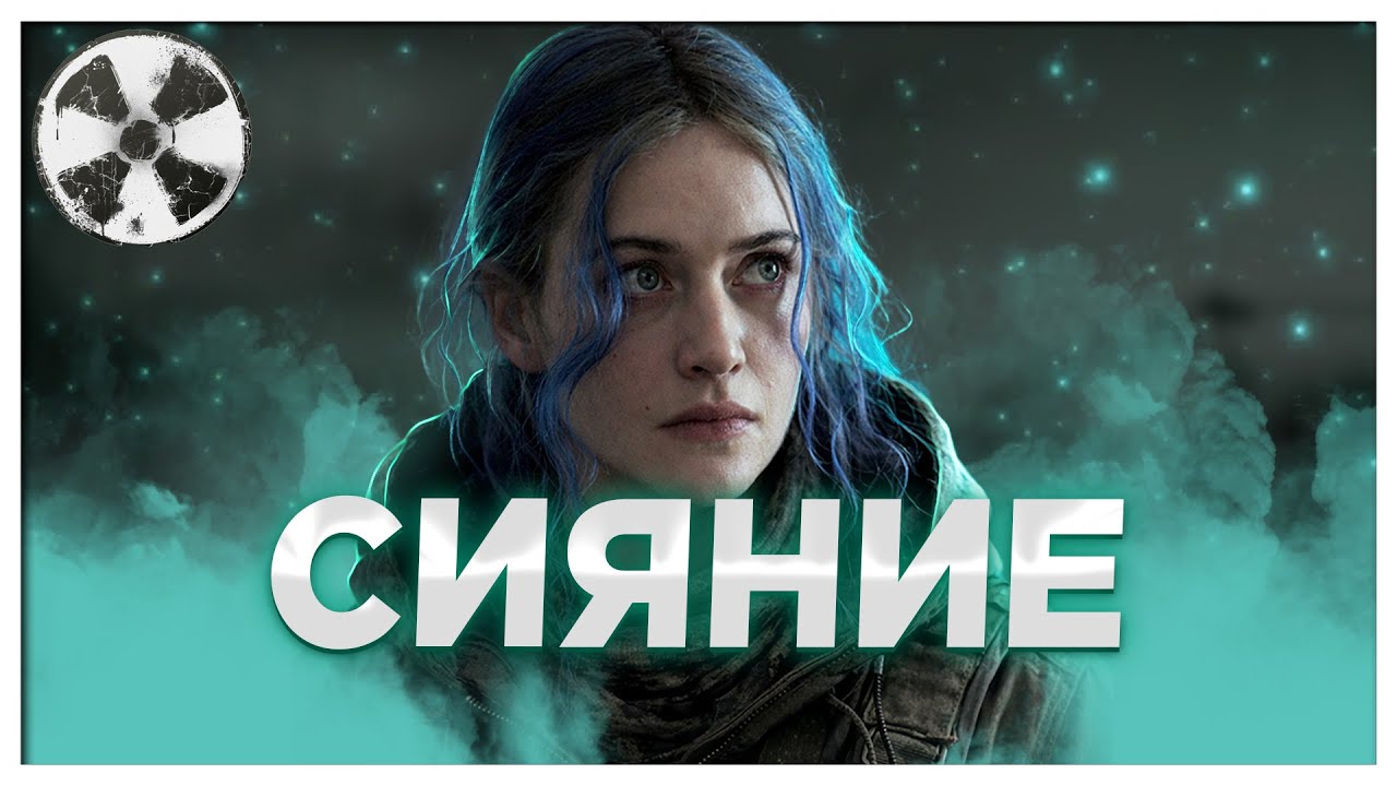 Наслаждаться моментом | DayZ STALKER RP | Coop @FaUsTnp ​