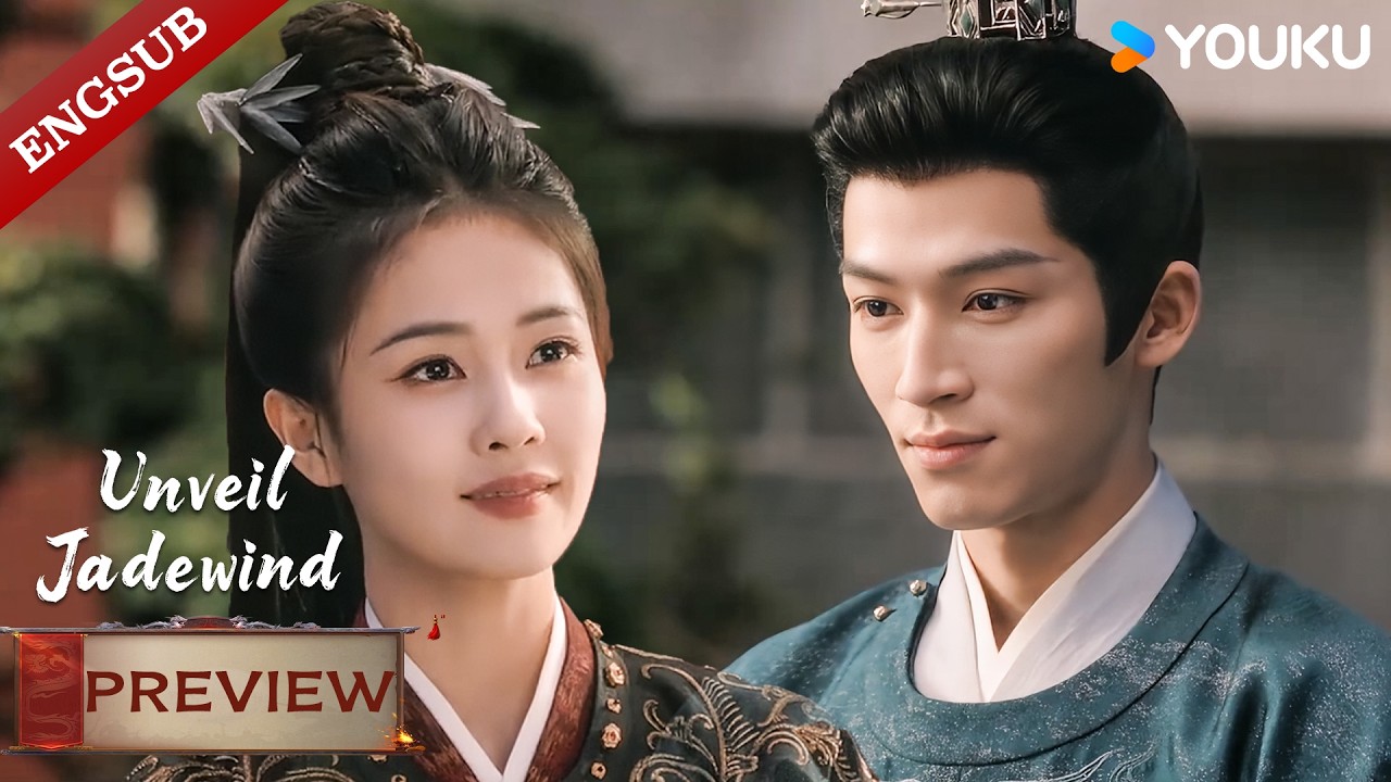 【VIP11-PREVIEW】Unveil: Jadewind: Shocking! Ice prince melts—smiles when Cinderella laughs! 😱| YOUKU