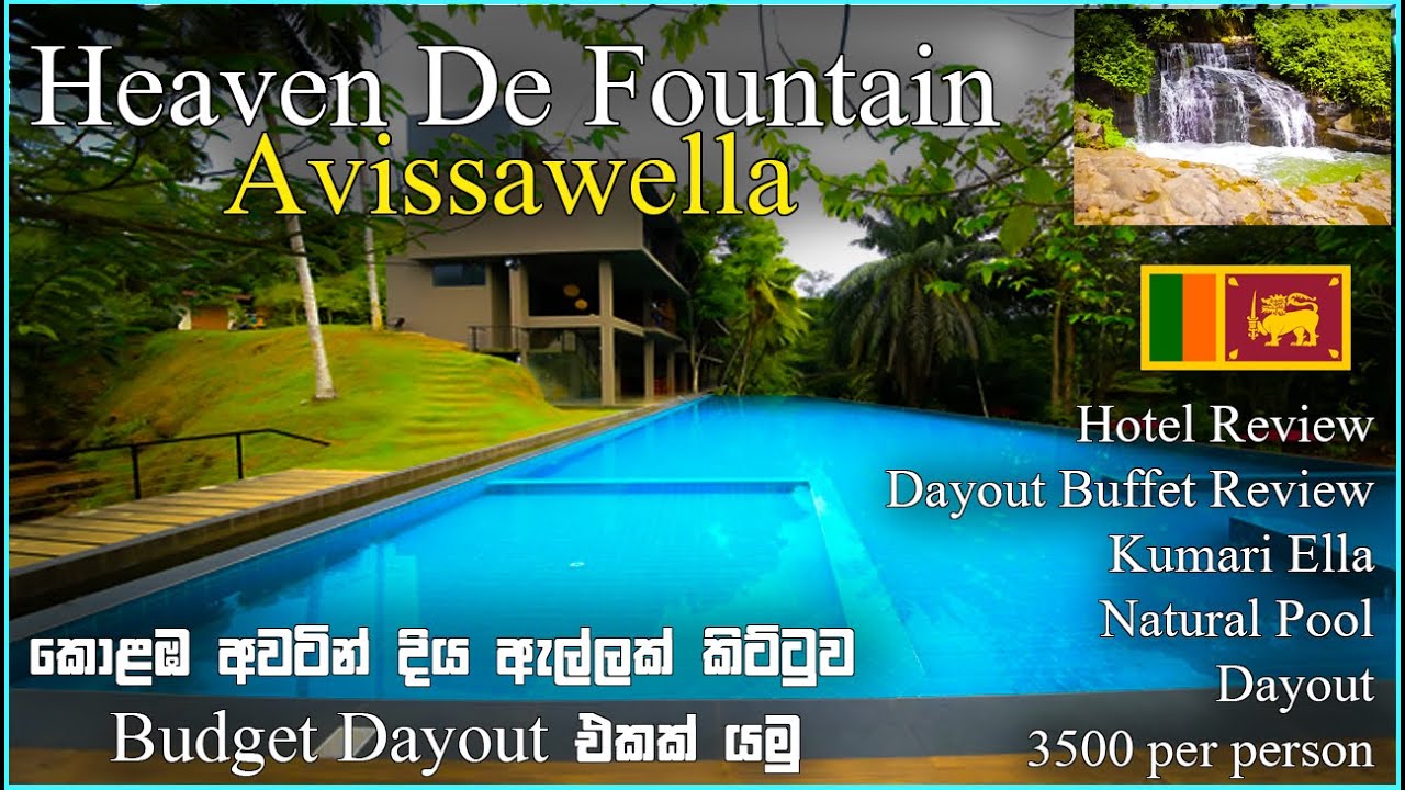 Heaven De Fountain - Nature Resort | The best day out experience near Colombo | Hotel Review