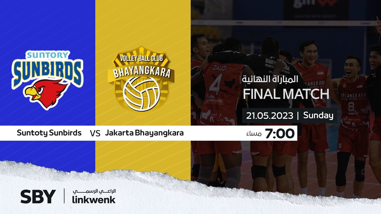 Jakarta Bhayangkara [ INA ] vs Suntoty Sunbirds [ JPN ]  | Final Asian Men's Volleyball 2023
