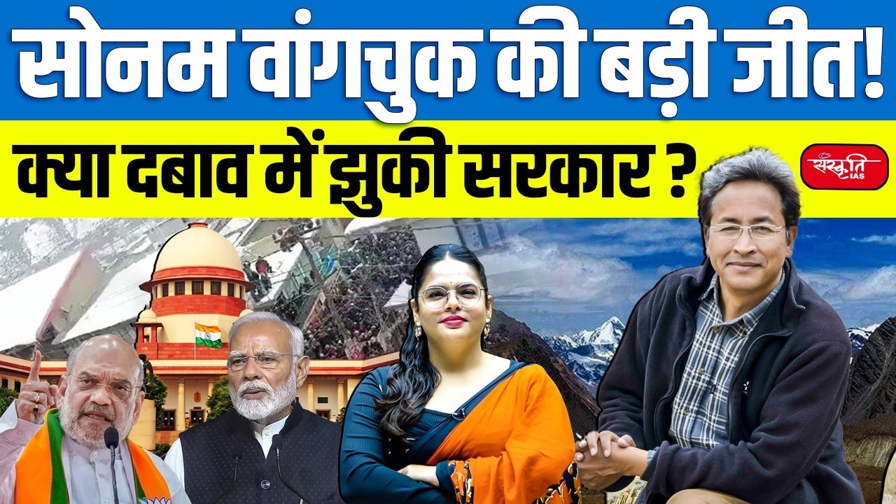 Why the Govt Revoked Sonam Wangchuk’s NSA Today: The Real Reason Revealed | Sonam Wangchuk Released