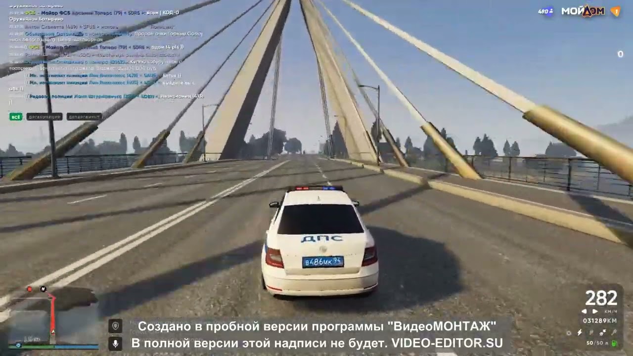 Новый проект