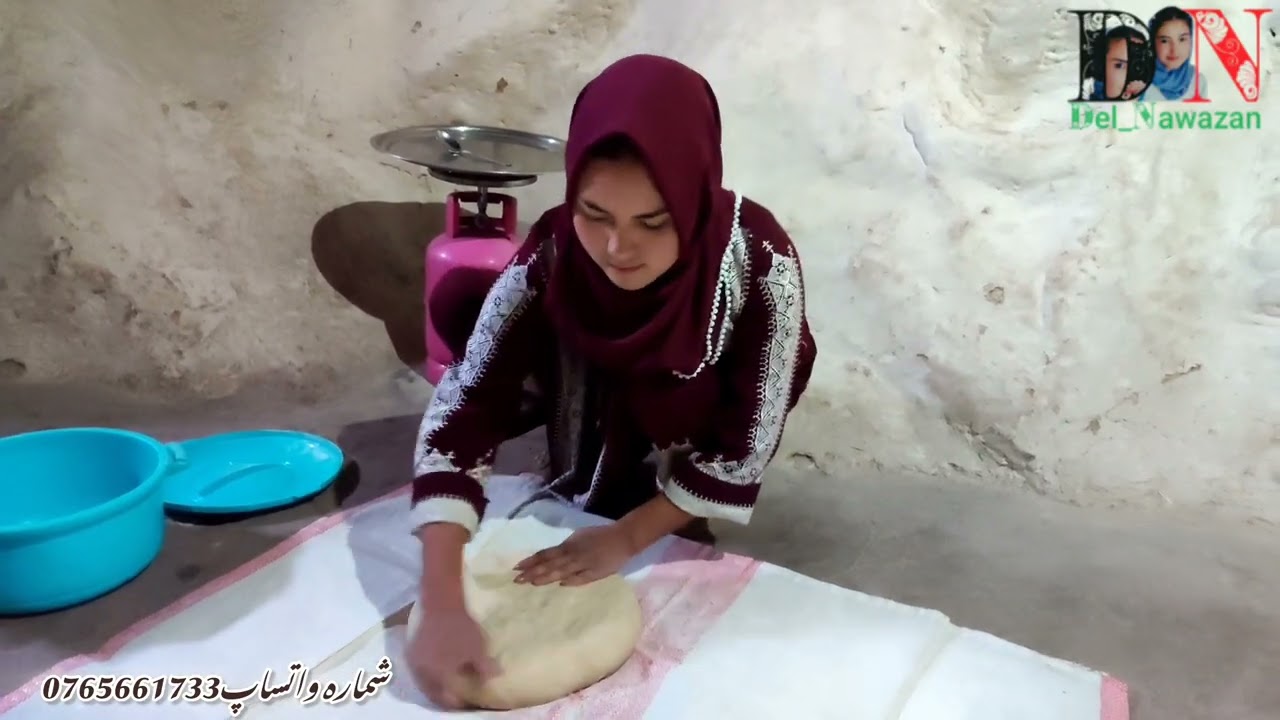 ویلاک روزانه کیکی دیگی با دست پخت فریشته