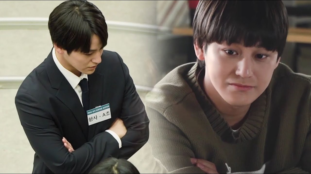 짱스쿨 김범 메이킹 두번째 (Sub) Kim Bum
