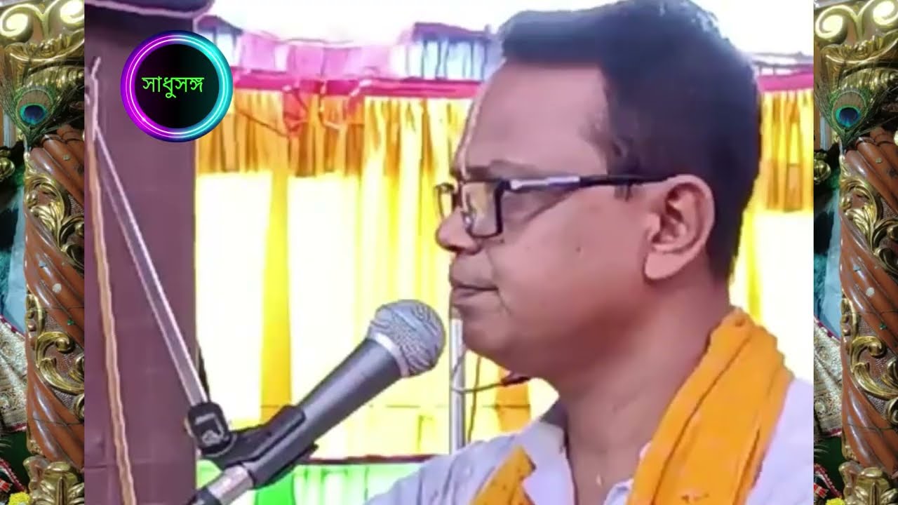 আমার মরন হয় গো যদি এই দুর প্রবাসে | প্রদর্শন দেবনাথ | Amar Moron Hoy Go Jodi | Prodarson Debnath