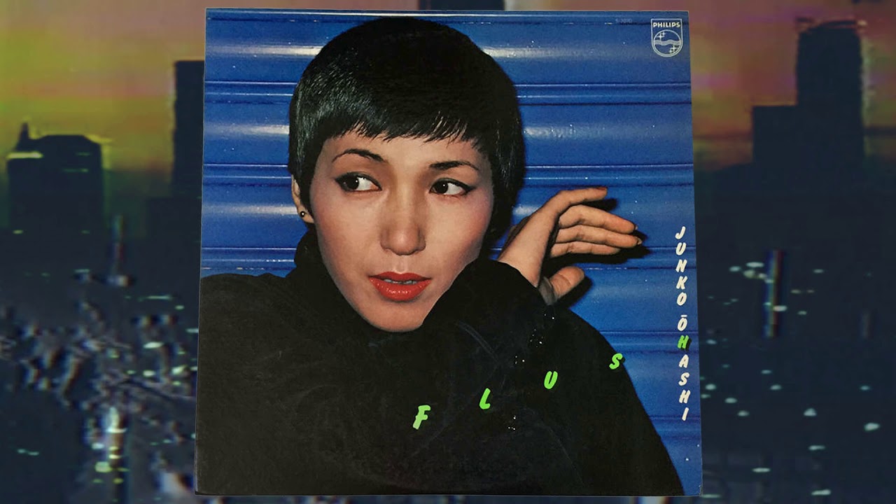 大橋純子 – サファリ・ナイト