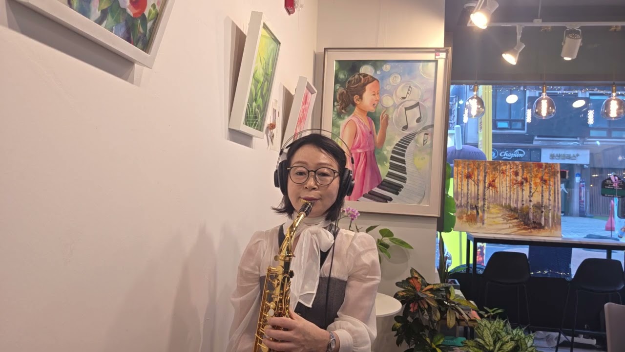 한승기-연인