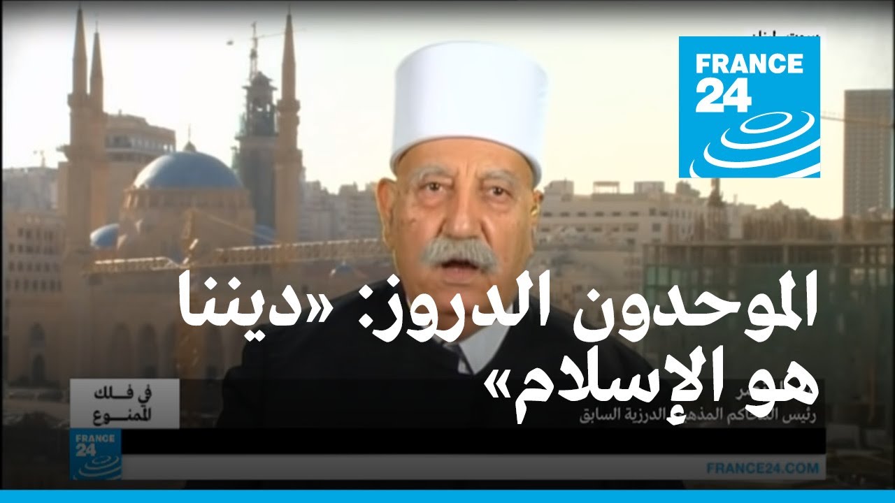 ديننا هو الإسلام