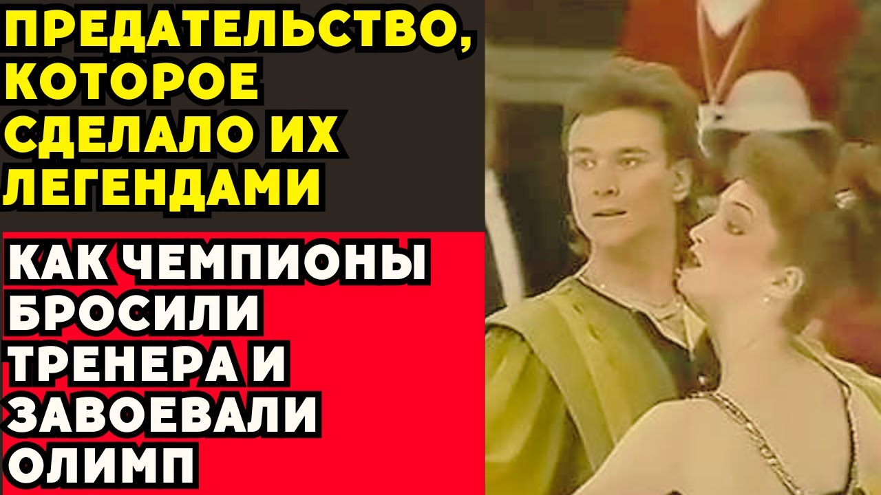 Предал ради золота: как Пономаренко оставил мать в одиночестве!